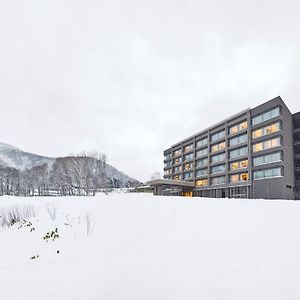 Hinode Hills Niseko Village - Small Luxury Hotels Of The World